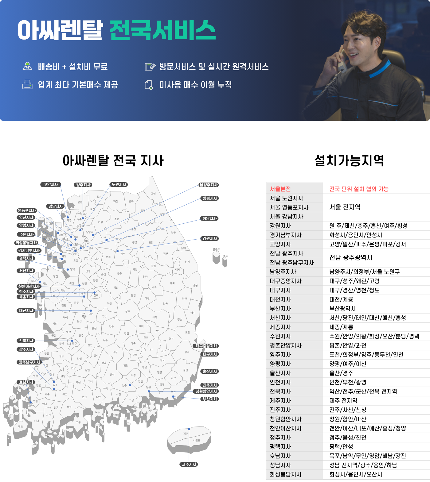 9bf5592cb23b10fdf7932bb67129c558_1774402181_5951_1789105571_1789105622.png
